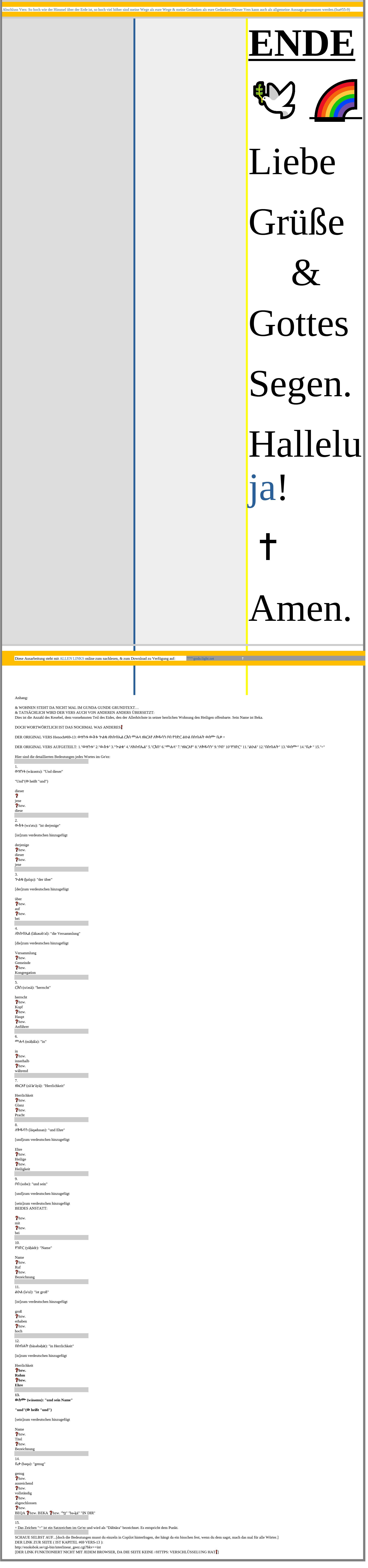 bt6-3_de.png is missing